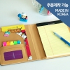 A5 ޸δ (set)