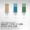 SMART TYPE-C USB  OTG USB(8G~64G)