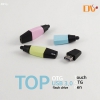 DV T.O.P 3 in1 ƮUSB޸3.0(8G~64G)
