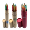 찳 SET