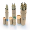  찳 SET
