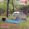 ׿콺ķ SAFE360 ġ Ʈ (߰ : Ʈ)