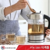 ĭ ƼƲ(ƼƮ) 1.7L